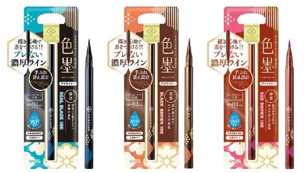 日本の「墨」に着想　「舞妓はん」から濃厚カラーラインの「リキッドアイライナー」