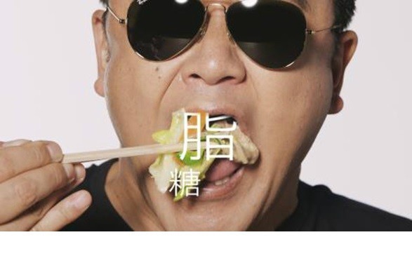 CMでは、野菜いためを食べて…