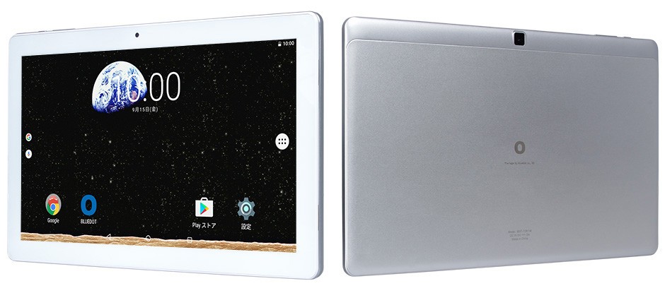BLUEDOTから10.6型フルHDディスプレイ搭載、税込1万5980円のタブレット