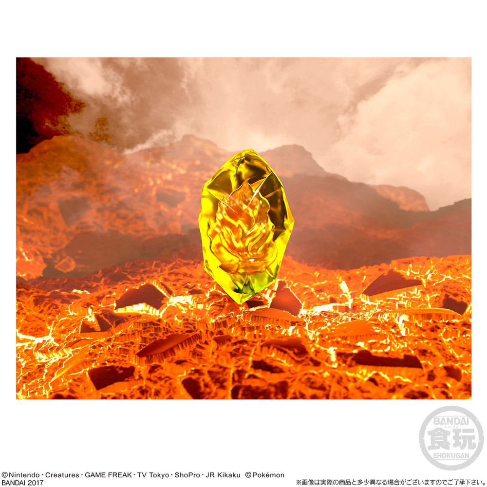 ほのおのいし（イメージ）