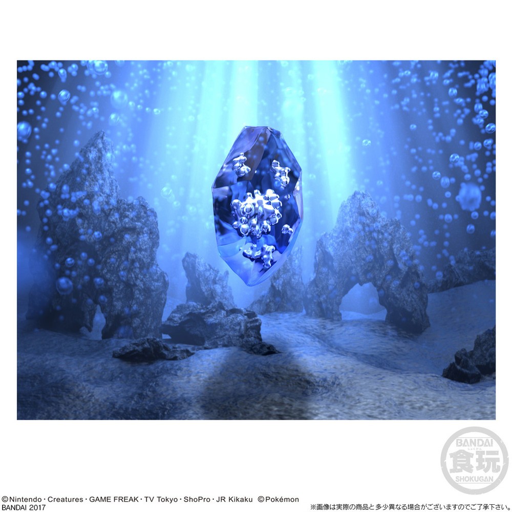 みずのいし（イメージ）