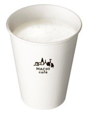 ローソンで「ホットミルク」販売　寒い今週にぴったり！