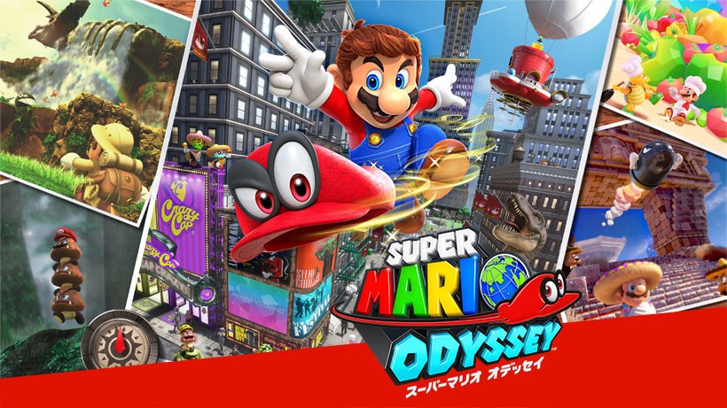 Nintendo Switch向け「スーパーマリオ オデッセイ」　マリオが敵やモノに憑依できる力を身に着けた！ 