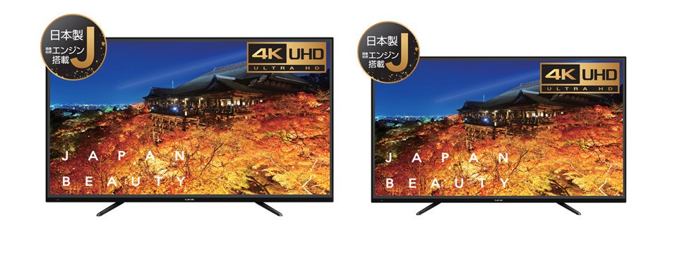 ノジマのPB「ELSONIC」から　日本製メインボード採用の55V／49V型4K液晶テレビ発売