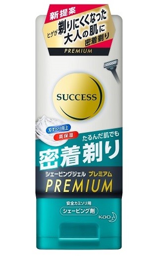 ヒゲが剃りにくくなった大人の肌でもするっと剃れる！
