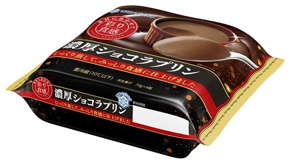 秋冬にピッタリ「濃厚ショコラプリン」　雪印メグミルクから
