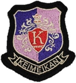 オリジナルワッペン
 