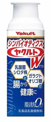 ヤクルトの乳酸菌飲料「シンバイオティクス　ヤクルトW」　セブン-イレブン先行発売