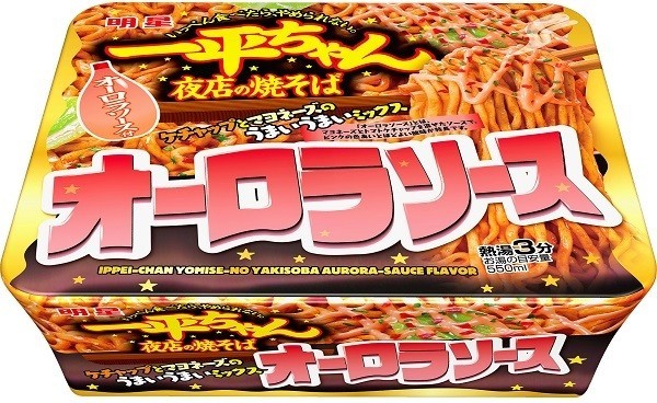 マヨとケチャップでうまさの新境地　「一平ちゃん」からオーロラソース