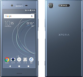 ソニーモバイル「Xperia XZ1」　960fpsスーパースロー動画や3D撮影が可能な充実のカメラ機能