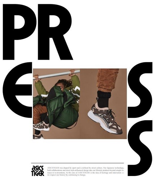 アシックスタイガーとPattaがコラボ　存在感ある1足「GEL-MAI KNIT」発売
