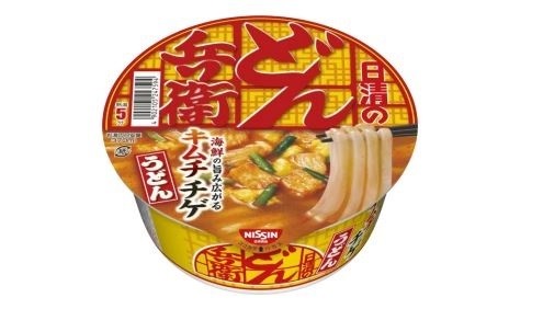 寒い冬の定番メニューがどん兵衛になった　「日清のどん兵衛 キムチチゲうどん」
