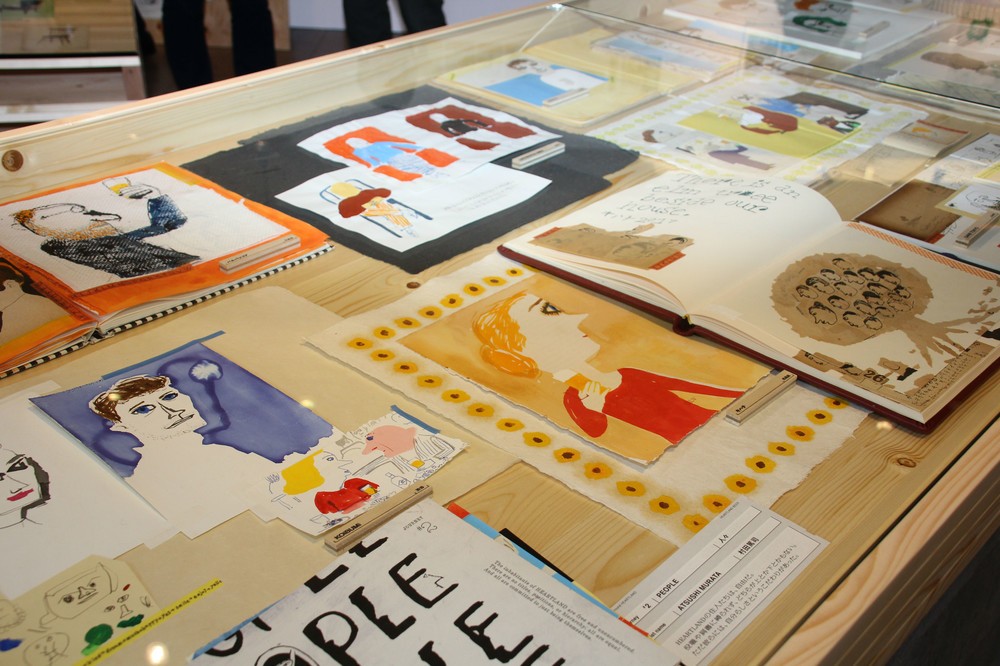 「PEOPLE」のイラスト
