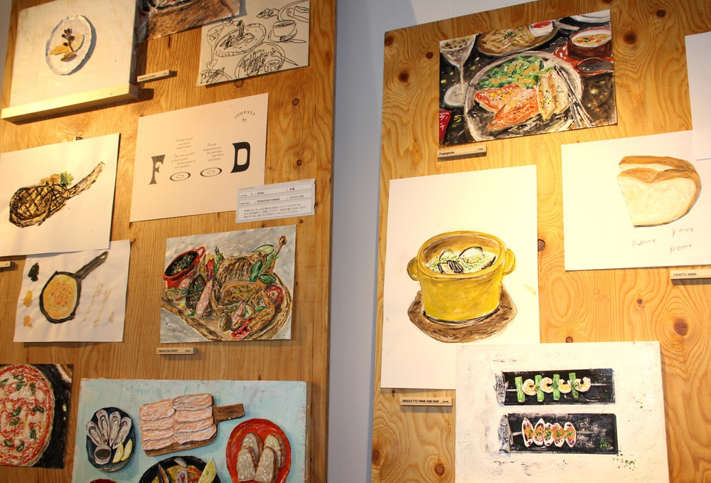 「FOOD」のイラスト
