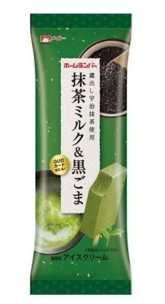 大人の「ホームランバー」から抹茶味が初登場　「抹茶ミルク＆黒ごま」