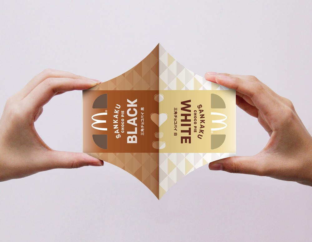 ハート柄のパッケージを合わせると……