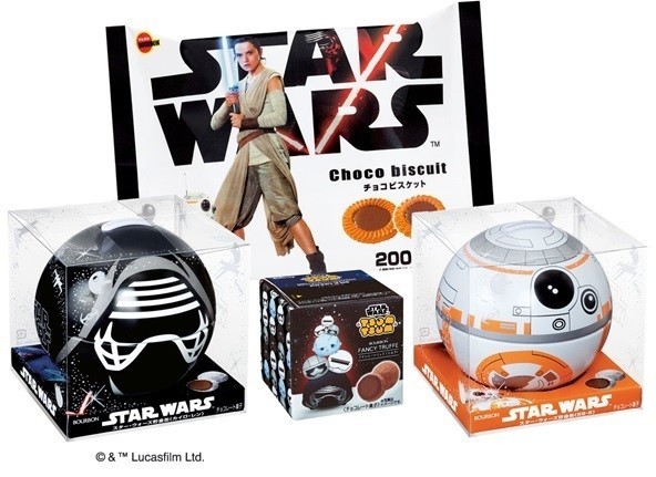 「スター・ウォーズ／最後のジェダイ」コラボお菓子　これは欲しい