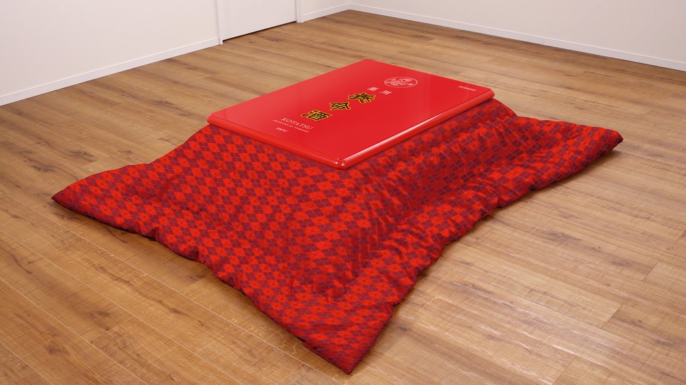 養命酒こたつでのんびり