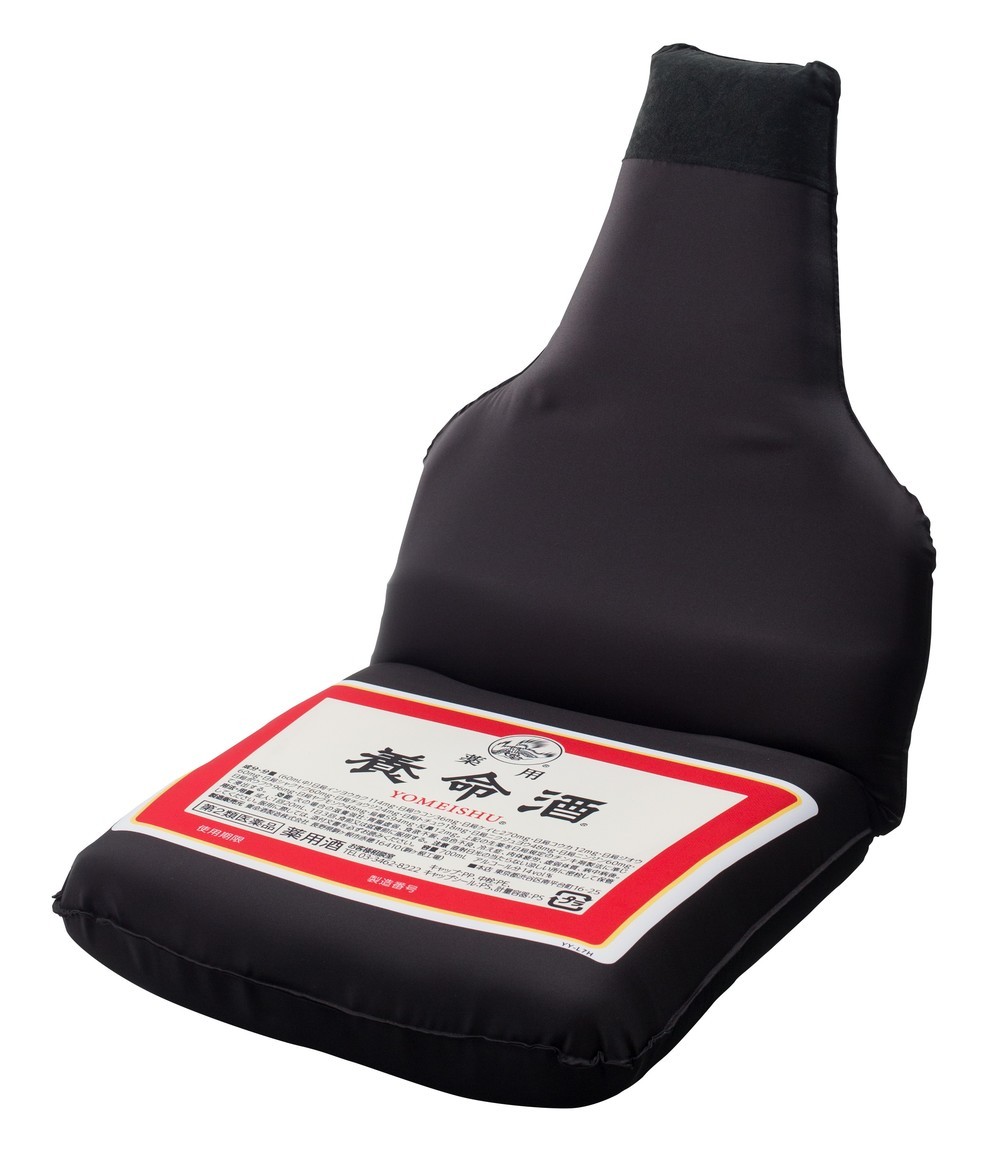 座椅子も当たります