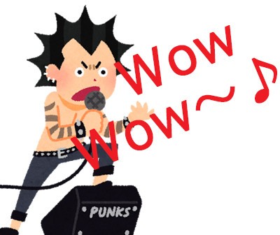 「ウォウウォウ♪」といえばモー娘？長渕？　マイ「Wow歌手」で熱い議論