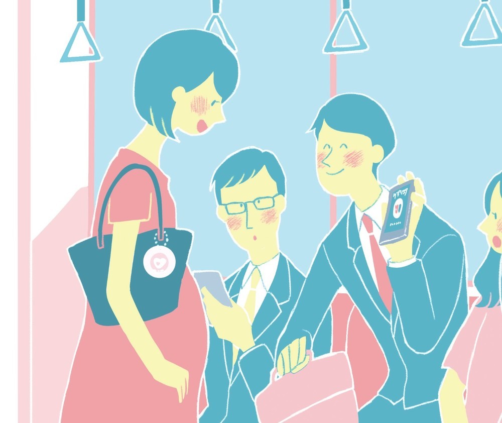 LINEで「座りたい」「席を譲ります」　妊婦支援サービス、東京メトロで試験導入