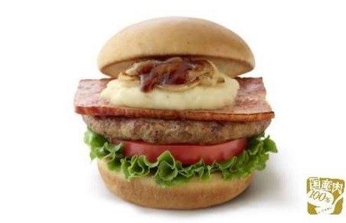 モス「とびきりハンバーグサンド」に薫るベーコン＆クリーミーポテト　秋冬限定発売