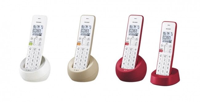 リビングに映える美しいラウンドフォルム　シャープのコードレス電話機