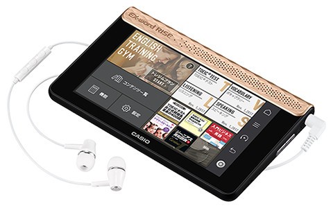 通勤時間を有効活用　毎日続けられるデジタル英会話学習機2モデル