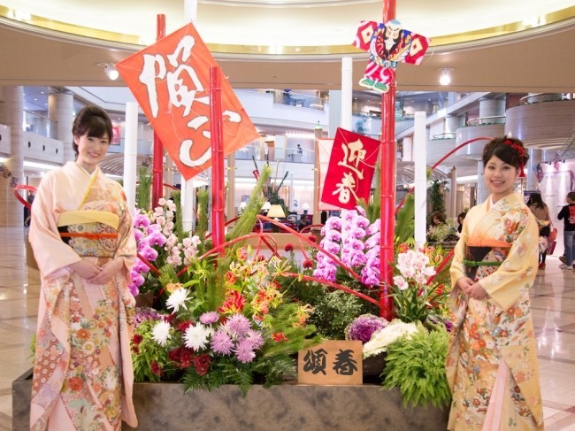 ホテルニューオータニ大阪の「お正月プラン 2018」　大阪城 城下町をイメージ