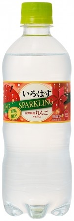 Xmasにはじける「い・ろ・は・す」のスパークリングりんご　ほんのり甘い