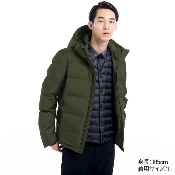 「ダウンonダウン」はあり？　ユニクロの提案で議論に