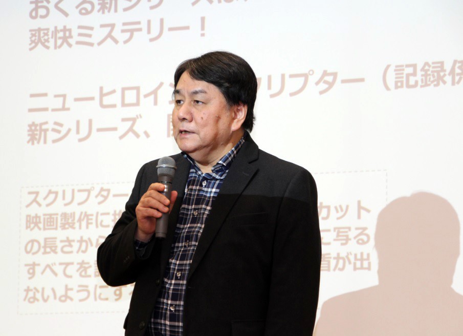 赤川次郎、新シリーズへの思い　「作家ではなく役者になっていたかもしれない」