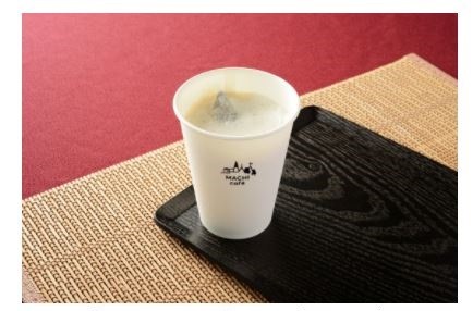 ローソンから「ほうじ茶ラテ」　産地にこだわり数量限定！