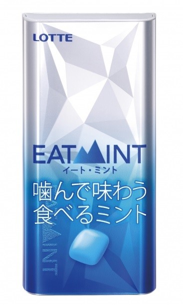 ガムでもタブレットでもない　体の奥で味わうミント「EATMINT」誕生！