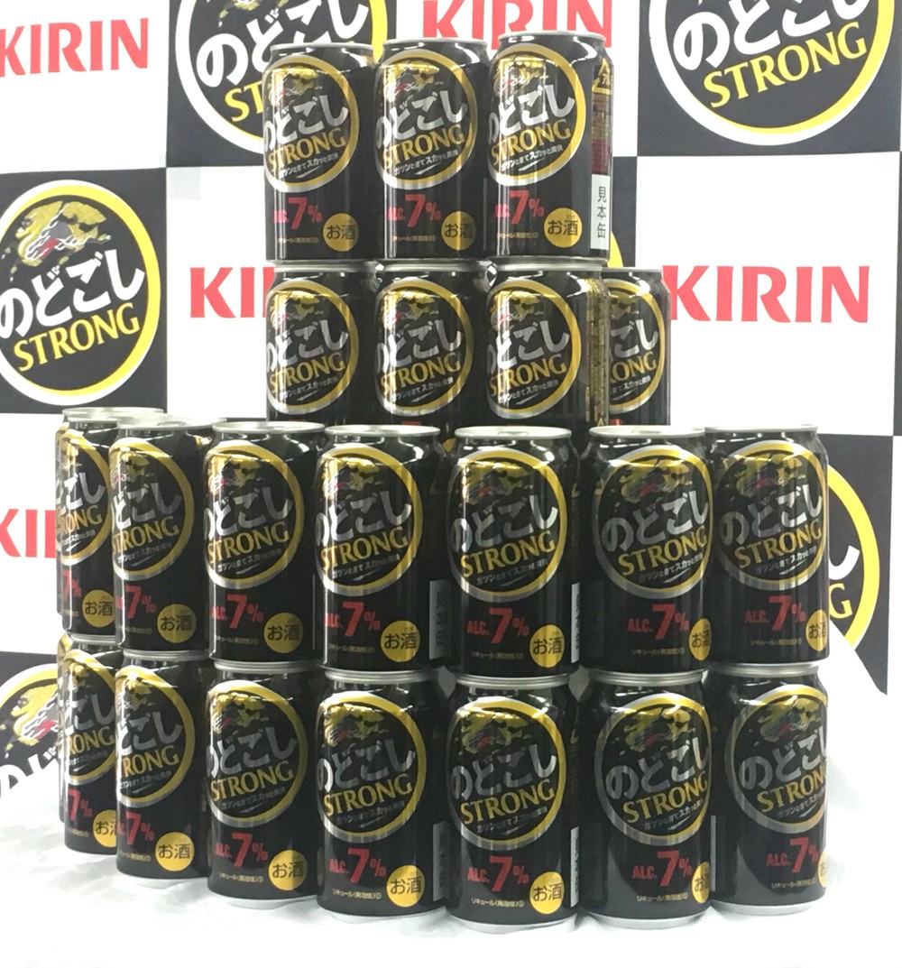 「キリン のどごし STRONG」
