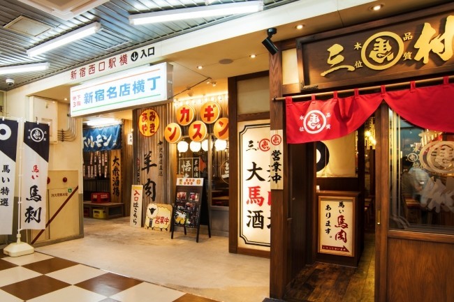 エレベーターを降りるそこは昭和にタイムスリップしたかのような肉の横丁