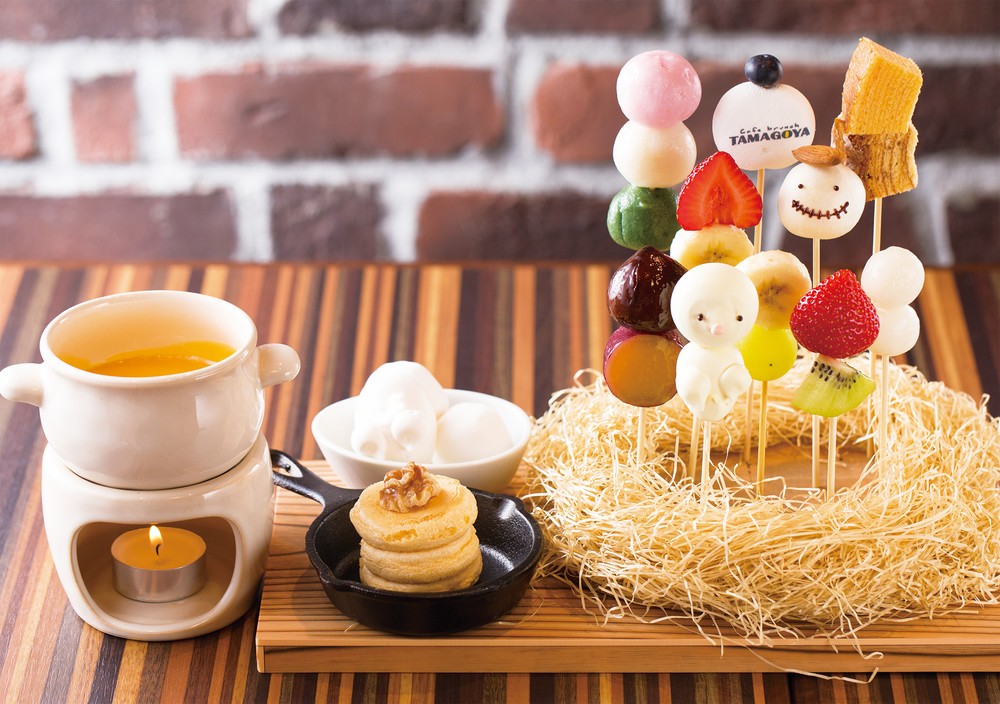 「たまごフォンデュ」