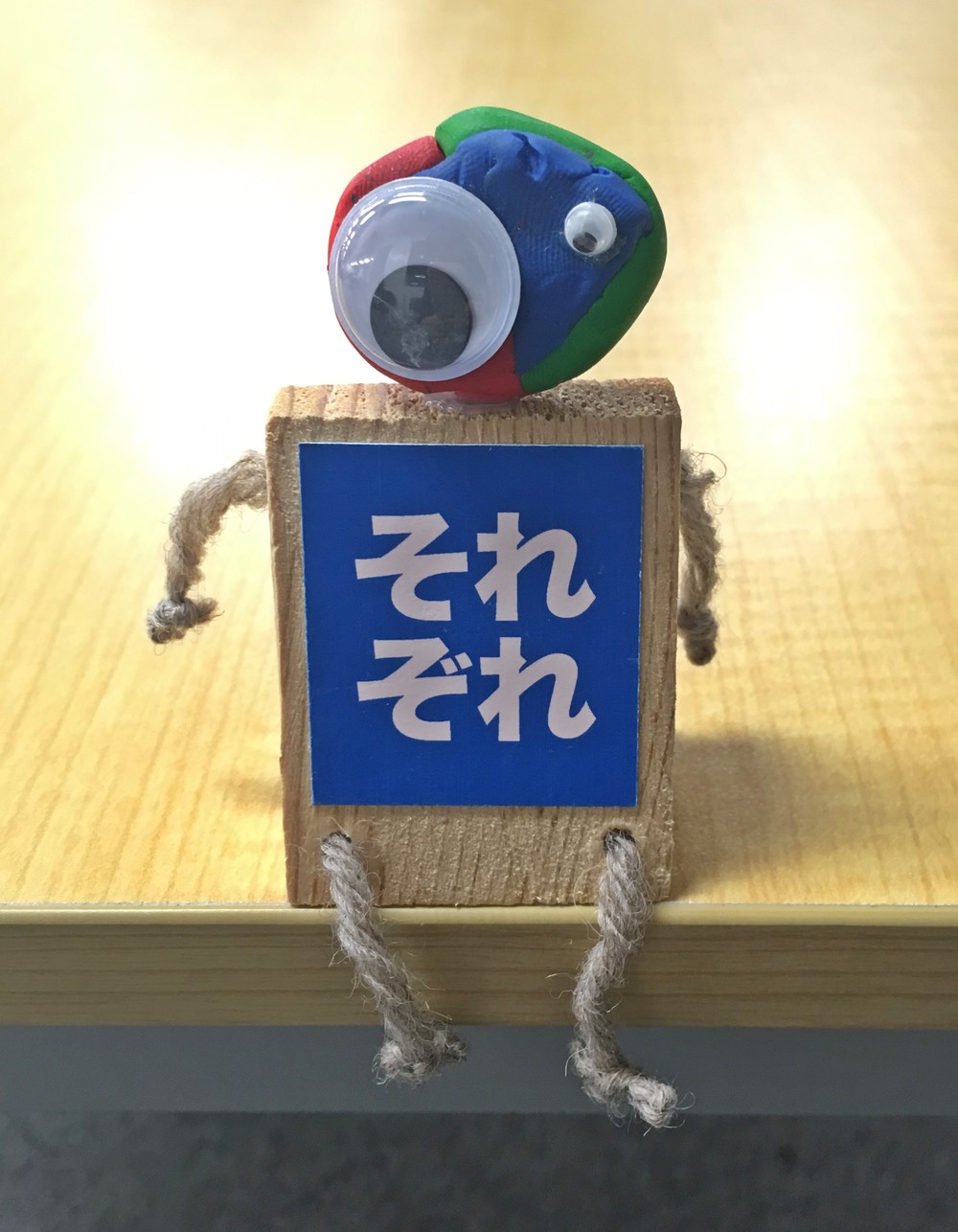 ダウン症の人たちが作るユーモアあふれるアート　世田谷のギャラリーで展示販売