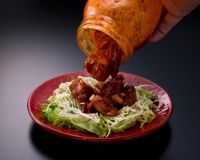 スパイシー旨辛チキン