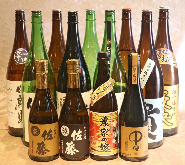 日本酒全品半額！　焼酎ボトルキープも半額！　恵比寿で1日限りの酒祭り