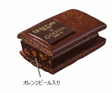 中はこんな感じ