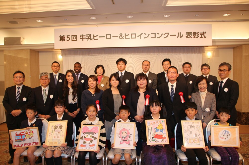 Jミルク「第5回牛乳ヒーロー＆ヒロインコンクール表彰式」開催！　全国24,000以上の応募から選ばれた優秀作品とは？