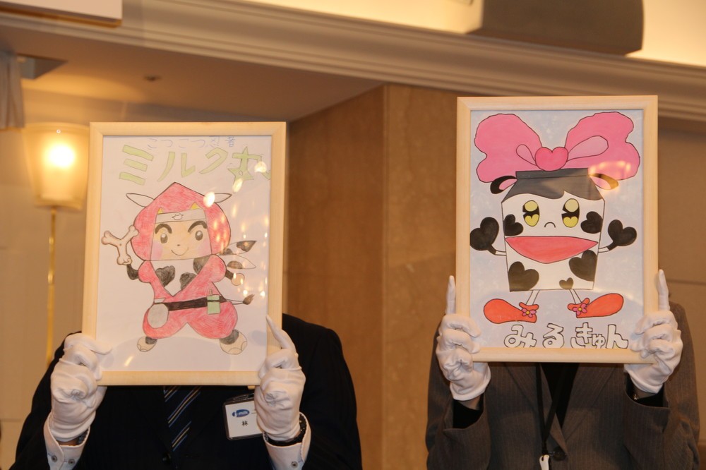 （左から）「こつこつ忍者 ミルク丸」、「みるきゅん」