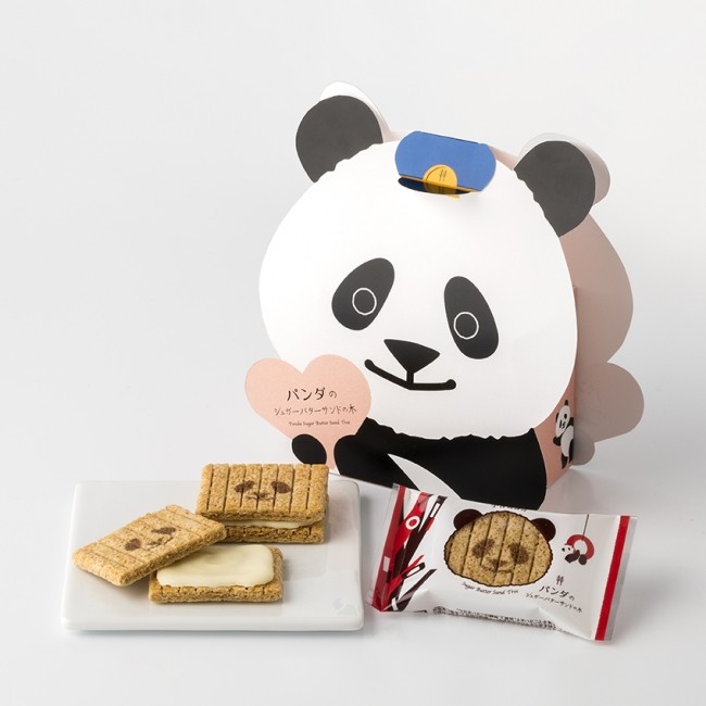 シャンシャン公開記念！「パンダのシュガーバターサンドの木」が入ったパンダバッグ