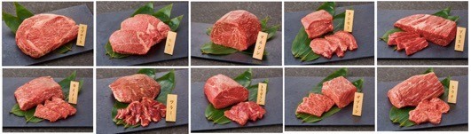 希少部位がずらり