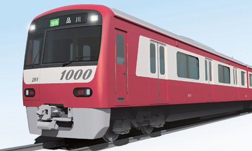 京急電鉄、約11年ぶりに「全面塗装」復活へ！ 「『京急らしさ』を取り戻す」