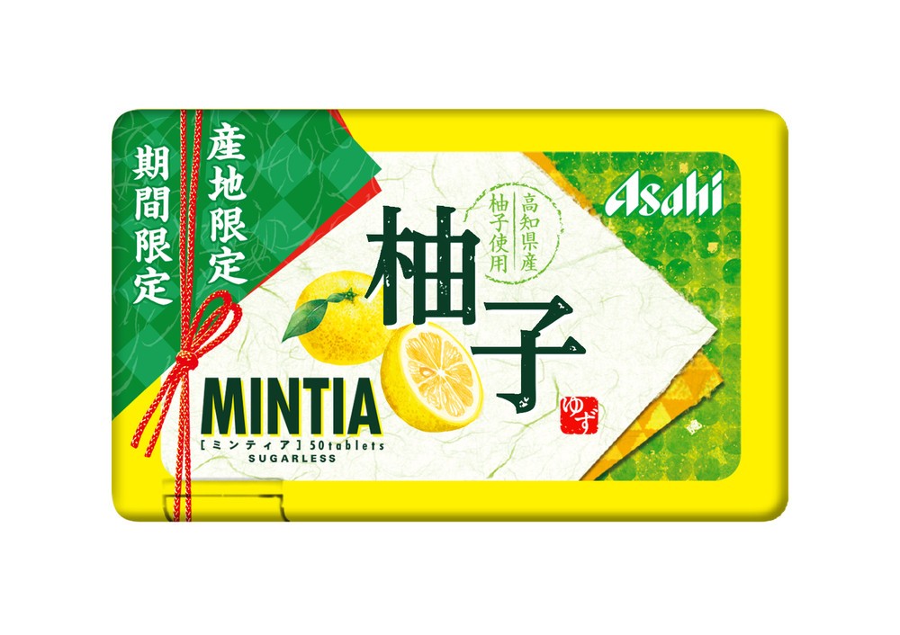 上品な風味と爽快感の「ミンティア 柚子」　期間限定発売