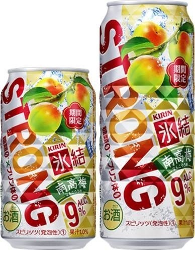 「キリン 氷結ストロング　南高梅」　爽やかな果汁感でも飲みごたえしっかり