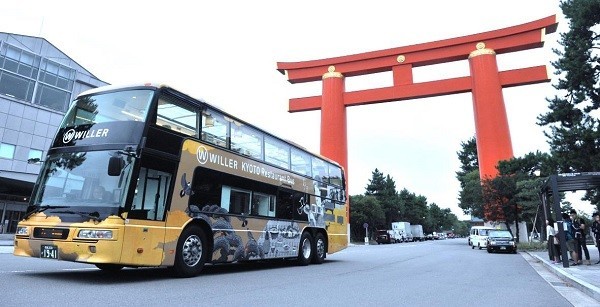 WILLER×京阪バス、走る「老舗料亭」で京都観光を満喫！「レストランバス」期間限定運行