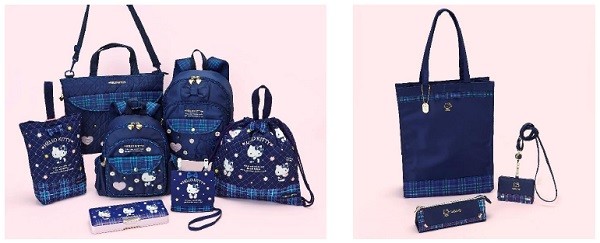 サンリオ「Hello Kitty Navy」の入園入学用品「ハローキティ　ネイビーカラーシリーズ」
